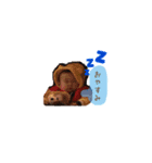 大護スタンプ2（個別スタンプ：2）