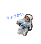 koki4（個別スタンプ：5）