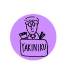 毎日笑顔で過ごせばハッピーまちがいないっ（個別スタンプ：1）