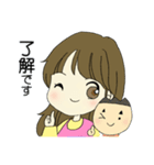 幸せ運ぶ妖精さん2（個別スタンプ：2）