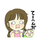 幸せ運ぶ妖精さん2（個別スタンプ：5）