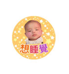 cute lemon baby2（個別スタンプ：6）