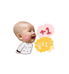 cute lemon baby2（個別スタンプ：18）