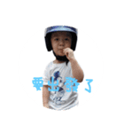 This baby is cute II（個別スタンプ：14）