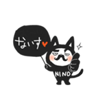 黒猫のニノさん（個別スタンプ：5）