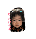 おもかわ（個別スタンプ：1）