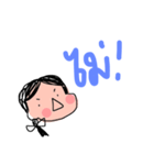 Kk feeeeeling（個別スタンプ：2）