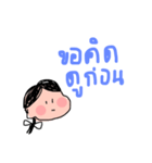 Kk feeeeeling（個別スタンプ：3）