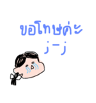 Kk feeeeeling（個別スタンプ：6）