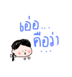 Kk feeeeeling（個別スタンプ：7）