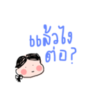 Kk feeeeeling（個別スタンプ：10）