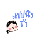 Kk feeeeeling（個別スタンプ：11）