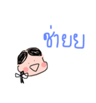Kk feeeeeling（個別スタンプ：13）