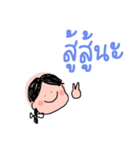 Kk feeeeeling（個別スタンプ：14）