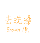 daily and celebrate（個別スタンプ：17）