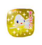 kingyokingyokingyo（個別スタンプ：5）