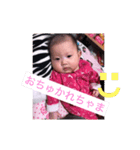 sistersss3（個別スタンプ：2）