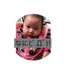 sistersss3（個別スタンプ：5）