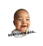 Baby Aaron（個別スタンプ：7）