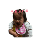My name is ichica（個別スタンプ：1）