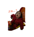My name is ichica（個別スタンプ：5）