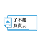 Untitled Folder (2)（個別スタンプ：7）
