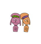 youcqn'95（個別スタンプ：17）