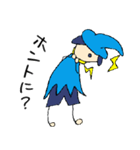 マブい魔法使い（個別スタンプ：10）