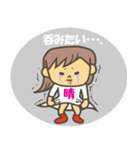 晴（はる）ちゃんの。（個別スタンプ：17）