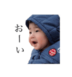 Toakun stickers（個別スタンプ：8）