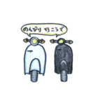 岩美の日常（個別スタンプ：25）