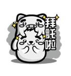 HEY！MY FRIEND（個別スタンプ：3）
