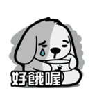 HEY！MY FRIEND（個別スタンプ：9）