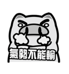 HEY！MY FRIEND（個別スタンプ：12）