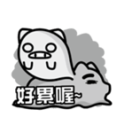 HEY！MY FRIEND（個別スタンプ：13）