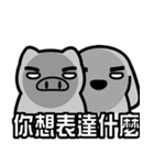 HEY！MY FRIEND（個別スタンプ：16）