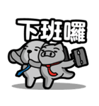 HEY！MY FRIEND（個別スタンプ：21）