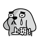 HEY！MY FRIEND（個別スタンプ：22）