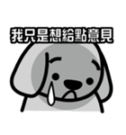 HEY！MY FRIEND（個別スタンプ：26）