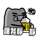 HEY！MY FRIEND（個別スタンプ：27）
