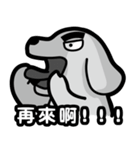 HEY！MY FRIEND（個別スタンプ：31）