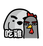 HEY！MY FRIEND（個別スタンプ：36）