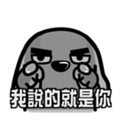 HEY！MY FRIEND（個別スタンプ：37）