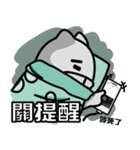 HEY！MY FRIEND（個別スタンプ：40）