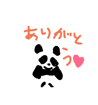 panda party（個別スタンプ：2）