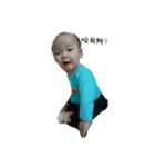 Happy baby house（個別スタンプ：1）