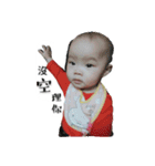 Happy baby house（個別スタンプ：3）