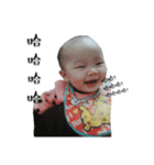 Happy baby house（個別スタンプ：9）