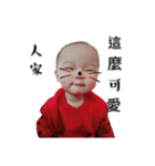 Happy baby house（個別スタンプ：10）