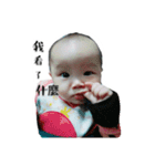 Happy baby house（個別スタンプ：11）